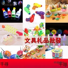 ���QСС���}�Q�Y�����l�׃��@�x���l��YƷ���f�≺�ɐ�����̫��