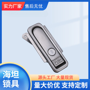 AB103���P�ƽ���i���I��늙��i׃����iUSU�Cе�O�䙙�T�i�_�P��