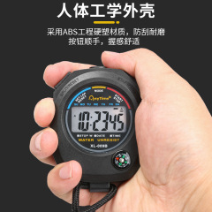 単列2コースストップウォッチ電子カウンターランニングカウント陸上カウントランニングメーターXL-009Bストップウォッチ