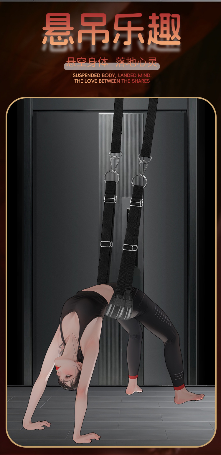 Jiuai Door Swing Leg Splitter with 304 Stainless Steel Cuffs for Bondage Training — detail image 2