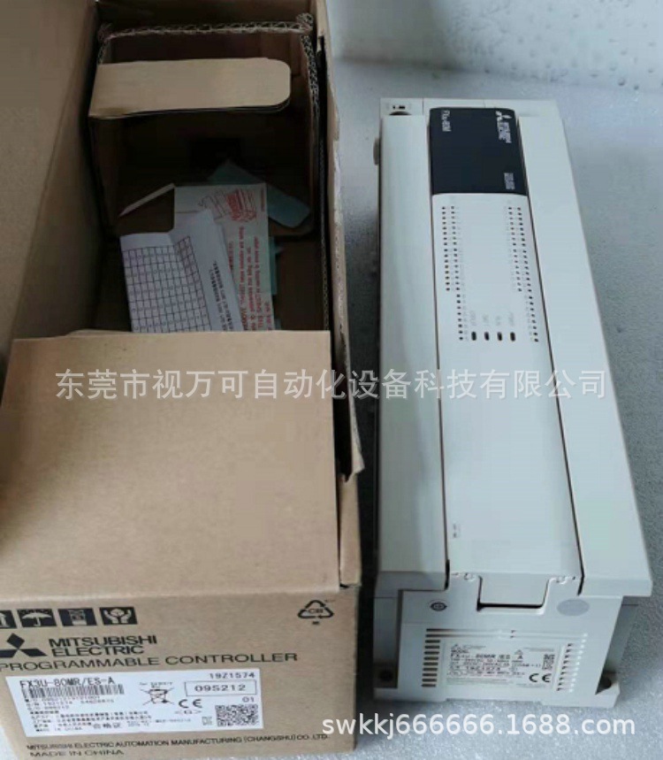 FX3U-80MR/ES-A 供应全新原装三菱PLC模块实物拍摄现货议价