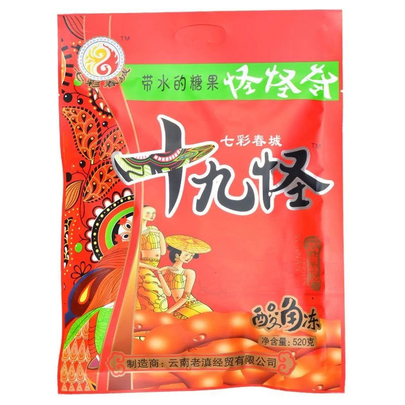 Colorful Spring City Yunnan Nineteen Strange Tamarind Frozen Leisure Flowers Frozen Rose Frozen Flowers Low-Fat Konjac Internet Celebrity