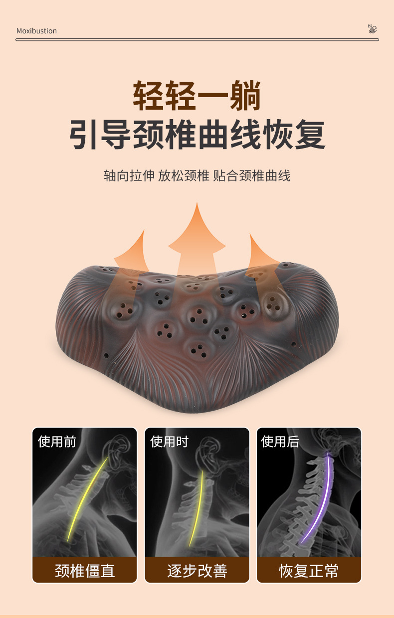 Red Bian Stone Moxibustion Pillow with 54 Moxa Sticks Neck Shoulder Warm Compress Therapy Device quality and texture