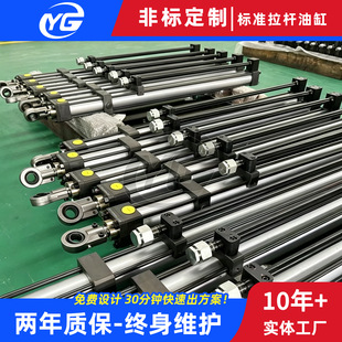 ����Һ����CJT35/70/140/210Lȫϵ�И�׼���U��CGF���P�ģ���͸�