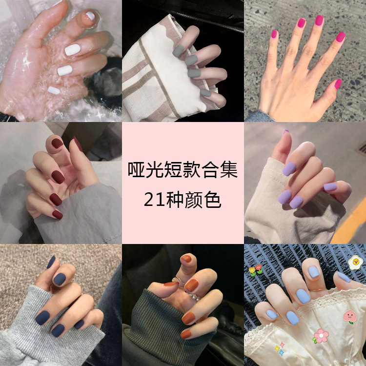 short matte fake nails for manicure