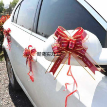 Y܇bʎYb̖ѩzH܇b