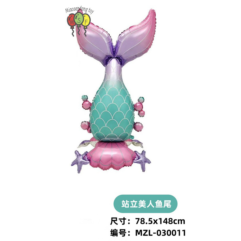 哑光立体卡通动物铝膜气球大象海豚兔子3D恐龙派对场景气氛布置|undefined