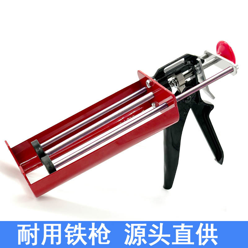 美缝剂打胶枪美缝剂专用工具铁质胶抢美缝胶枪厂家