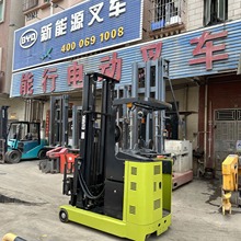 升高6.5米前移式叉车 二手叉车 电动堆垛车 堆高机 克拉克叉车