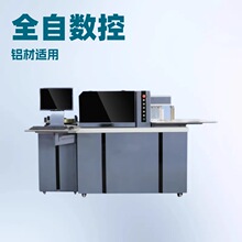 ���ڱ�������һ���֙C�๦�܏��֙C���P��X����\��ȫ�Ԅ��ۏ��C