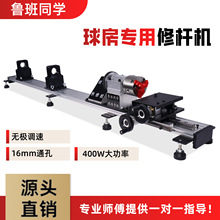 ͬ���U�޶��C̨��U�S�ޙC܇����Ƥ�^�_��̨��C�������~���Ƚ�