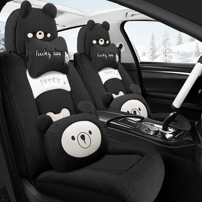 Bear Four-Season Universal Car Seat: Four Seasons Pad