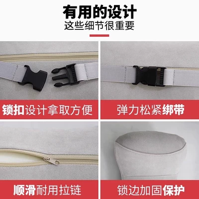 car sleeping pillow factory — Headrest