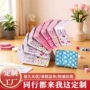 定制刀口修眉梳子眉夹