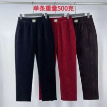 大码女裤女高腰显瘦宽松秋冬保暖裤哈伦裤小脚裤雪尼尔裤中老年批