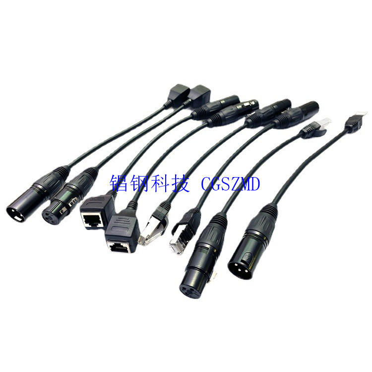 ٯͲ ũͷ XLRƵ ˷ӳʽD