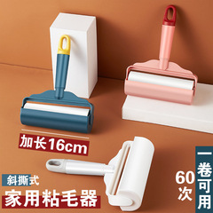 【卸売り】大サイズのローラー粘毛器は引き裂くことができます。