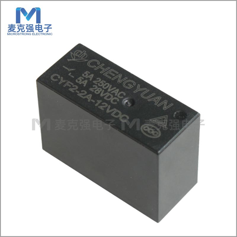 CHENGYUAN盛元继电器CYF2-2A-12VDC 电压12VDC两组常开5A全新正品