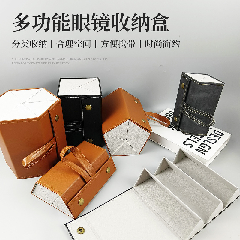 Wholesale Handmade Leather Glasses Case Hexagonal Creative High-End Sunglasses Leather Storage Glasses Case Wholesale Handmade Leather Glasses Case Hexagonal Creative High-End Sunglasses Leather Storage Glasses Case
