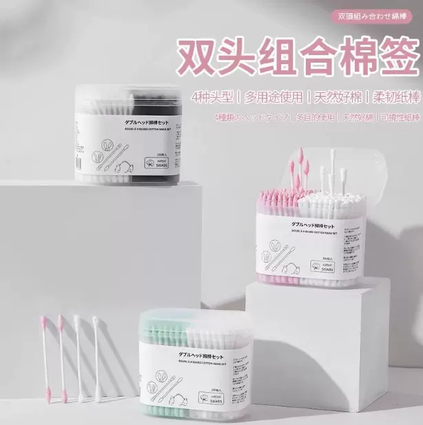 耳勺棉签双头两用化妆清洁家用一次性掏耳朵纸棒棉花棒300支盒装
