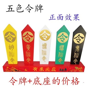 �ɼ�������S��ɫ���Ʋ�ɫ����ɼ�����ؑ������ÿ�һ����ȫ��