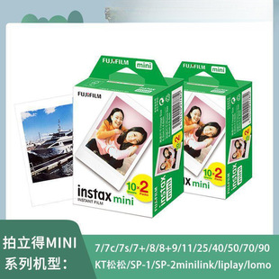 ��ʿ�����ð�߅�绨߅�༈/��߅��ͨ���]���l���l�༈��؛���T