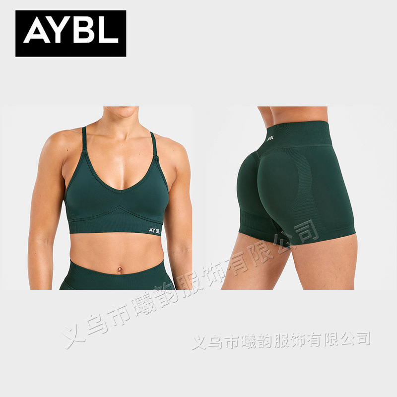 Aybl Popular Amazon Cross-Border Seamless Sports Vest Shorts Women's Body Shaping Beautiful Back Bra Running Fitness Suit