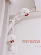 ���{�����b����ړ���ˮ�ܰ�����������ܵ��p�@���K�ܾ�ů���