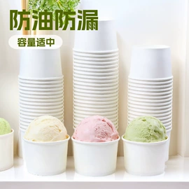 一次性碗碟;盘;一次性餐具