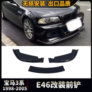 BMW E46 True M3 ön spoyler, 3 hissəli PP material, 1998-2005 üçün