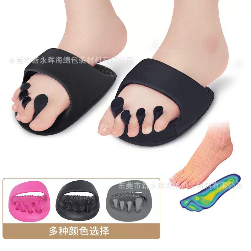 日本美腿瘦腿脚趾足弓训练器分指器拇指外翻XO形腿内外八矫正鞋子