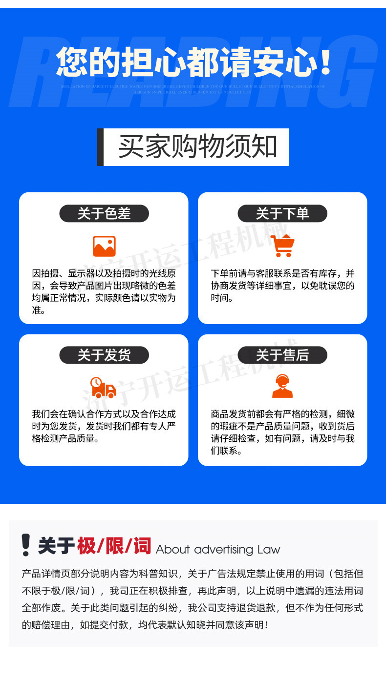 0履帶運(yùn)輸車(chē)_09.jpg