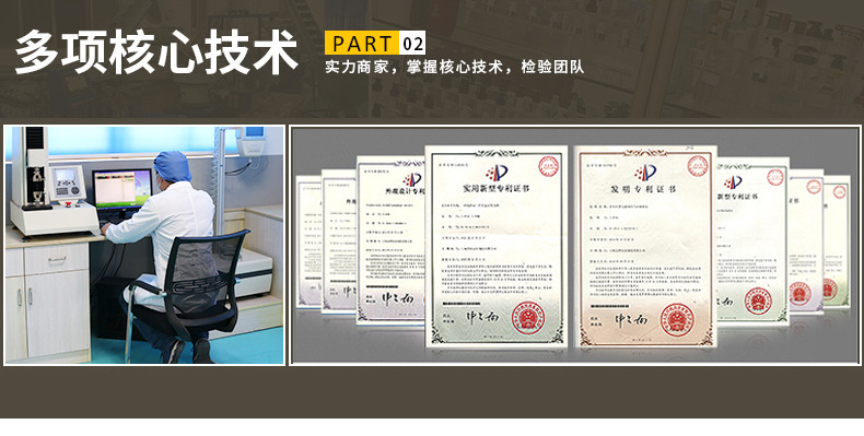 新详情页完整-1_08