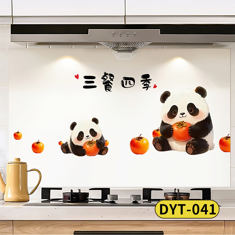 DYT - 041 tres comidas cuatro estaciones - B