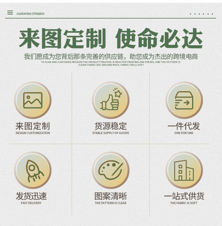 详情_02