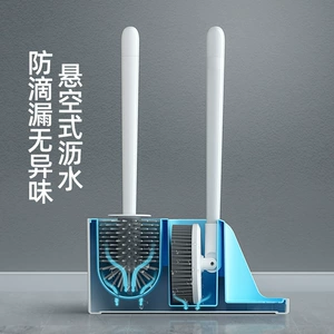 Silicone Toilet Brush Set - No Dead Angle Cleaning for Home Toilet