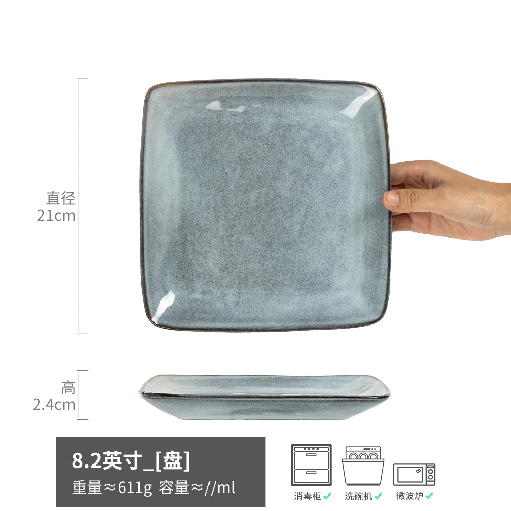 Plato cuadrado grande de cerámica vintage, plato rectangular para carne, bandeja de vajilla para uso doméstico, estilo retro de lujo ligero.