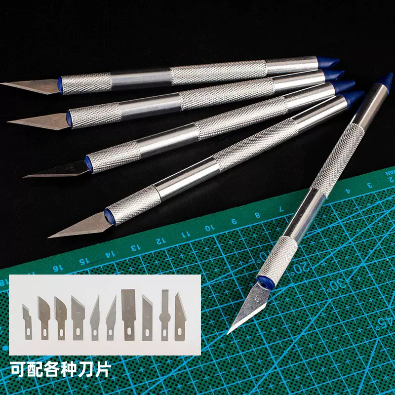 刻刀手账专用diy橡皮章金属杆雕刻笔刀开快递手工刻纸剪纸雕刻刀