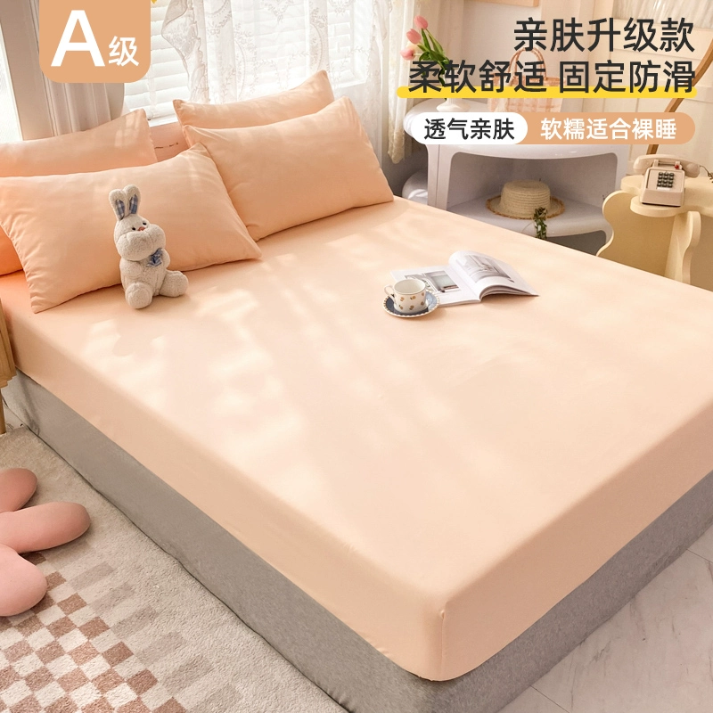 Japanese sheet, bedspread, mattress, protective case, 1.5m