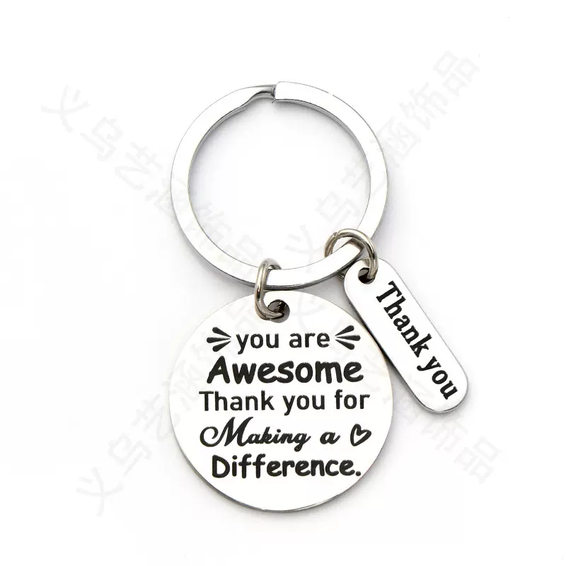 亚马逊欧美跨境热销不锈钢钥匙扣彩虹创意送朋友告别礼物刻字可定