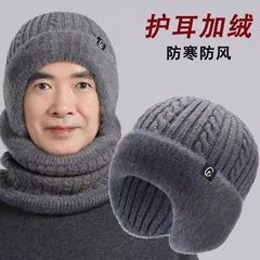 中老年帽子男冬天老年帽中年爸爸老头帽冬季老人围脖套装加绒加厚