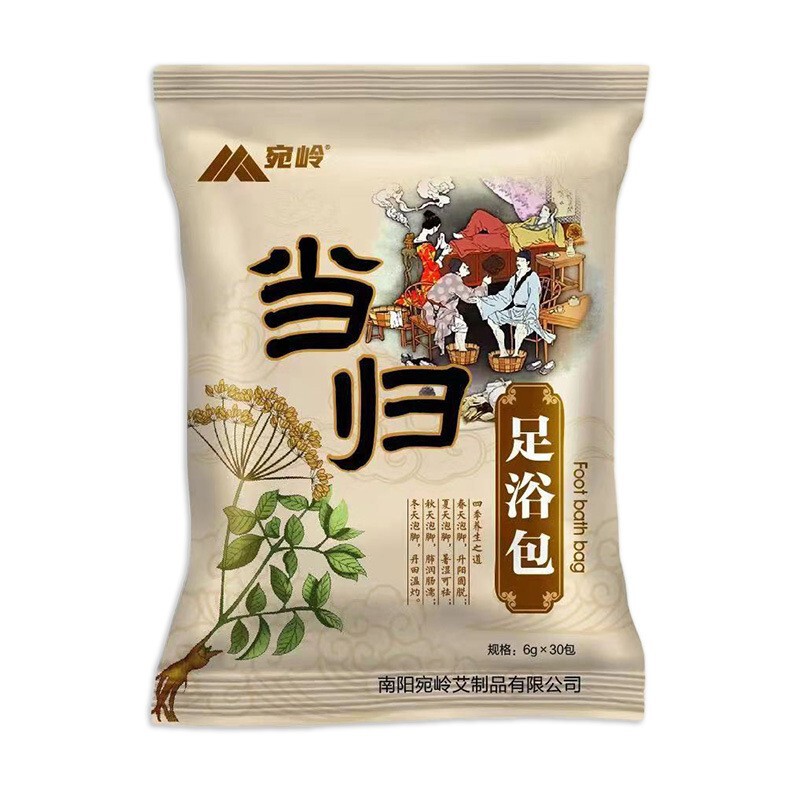 南京同仁堂三十六味泡足包草本足浴粉家庭用瑶浴老姜紅花泡足粉包|undefined