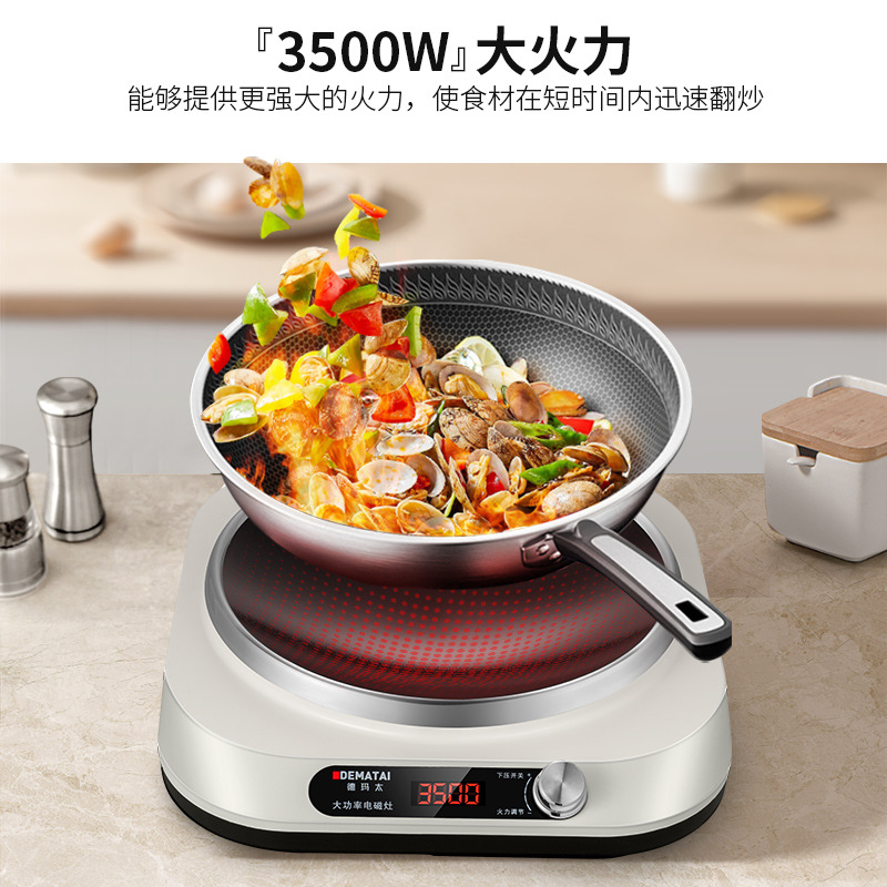 Dematai 3500W horno electromagnético cóncavo pequeño tipo de hogar de una persona nuevo tipo de estufa de fuego fuerte de alta potencia fábrica de horno de batería
