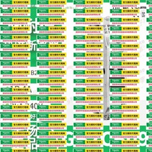 GB2CB09ʩ͵늄әCƱo·GB2ϵ1P,4A,3kA@24