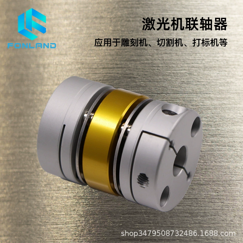 Лазерный станок с одно- и двухдиафрагменным режущим, гравировальным и маркировочным устройством, зажимным механизмом и сервоприводом с винтовой передачей