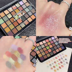 DIKALU 40-color eye shadow palette Utopia Queen earth color multi-color palette matte pearlescent INS Xiaohongshu affordable price