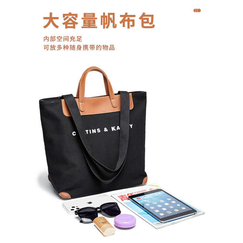 帆布袋定 制加急印logo大容量手提皮包真皮订 制帆布包企业学校礼|undefined