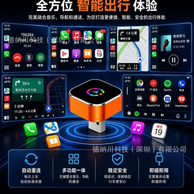 Auto Two-In-One Car – Simsiz CarPlay və Android Auto