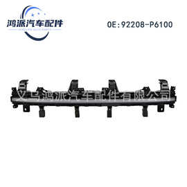 适用于2024 SANTA FE圣达菲前杠日行灯中网车灯组件92208-P6100