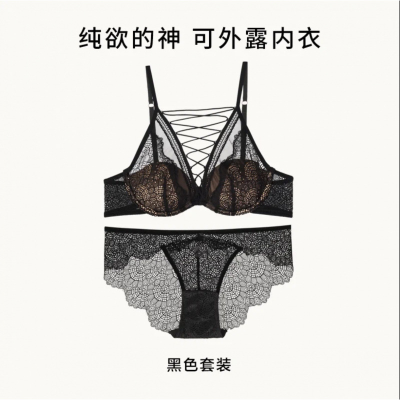블랙(긴 로프 얇은 부분) 1807